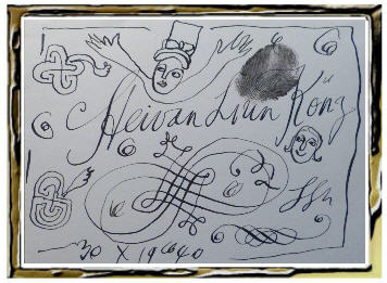 Steivan Liun Knz